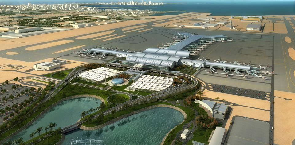 Hamad International Airport